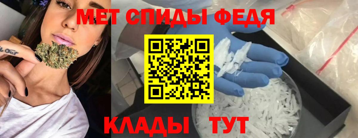 АМФ 97% Карпинск