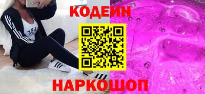 а пвп мука Гагарин