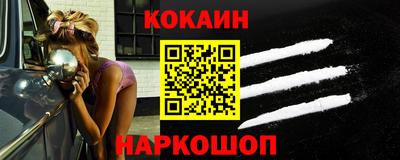 а пвп мука Гагарин