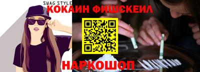 кокаин колумбия Гатчина