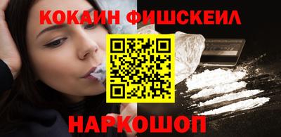 кокаин колумбия Гатчина