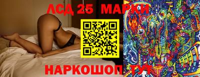 а пвп мука Гагарин