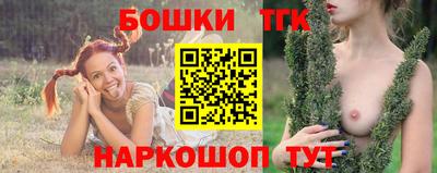 кокаин колумбия Гатчина