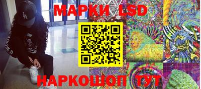 кокаин колумбия Гатчина