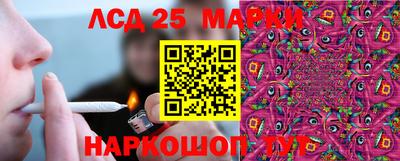кокаин колумбия Гатчина