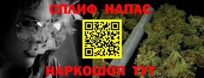 а пвп мука Гагарин