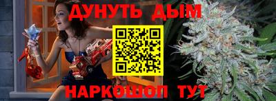 а пвп мука Гагарин