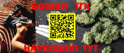 кокаин колумбия Гатчина