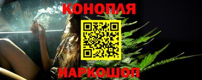 а пвп мука Гагарин
