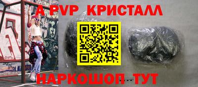 кокаин колумбия Гатчина