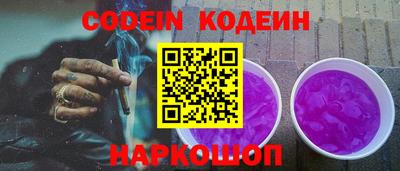 кокаин колумбия Гатчина