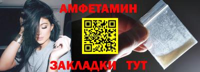 а пвп мука Гагарин