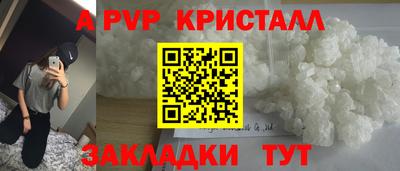 кокаин колумбия Гатчина