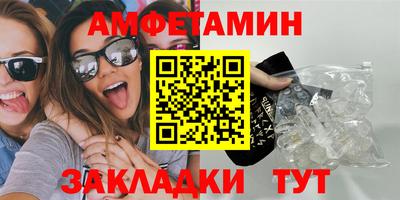 кокаин колумбия Гатчина