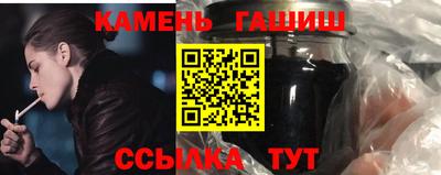 кокаин перу Ангарск