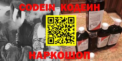 кокаин колумбия Гатчина