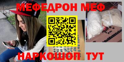 а пвп мука Гагарин