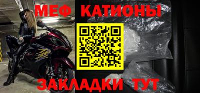 а пвп мука Гагарин