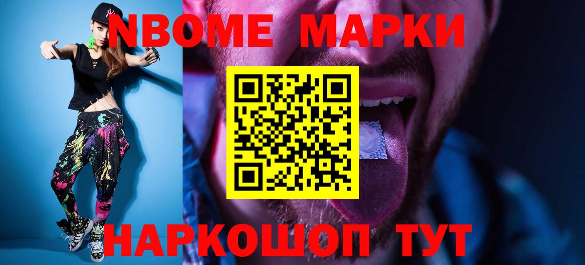 LSD-25 экстази кислота Карпинск