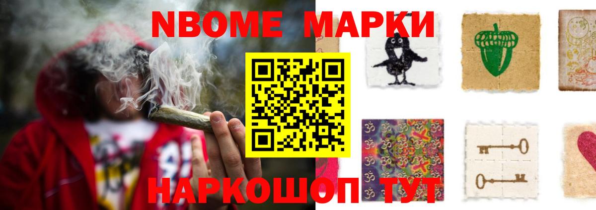 Лсд 25 экстази ecstasy  ЛСД экстази кислота  Вход с VPN  hydra   Карпинск 