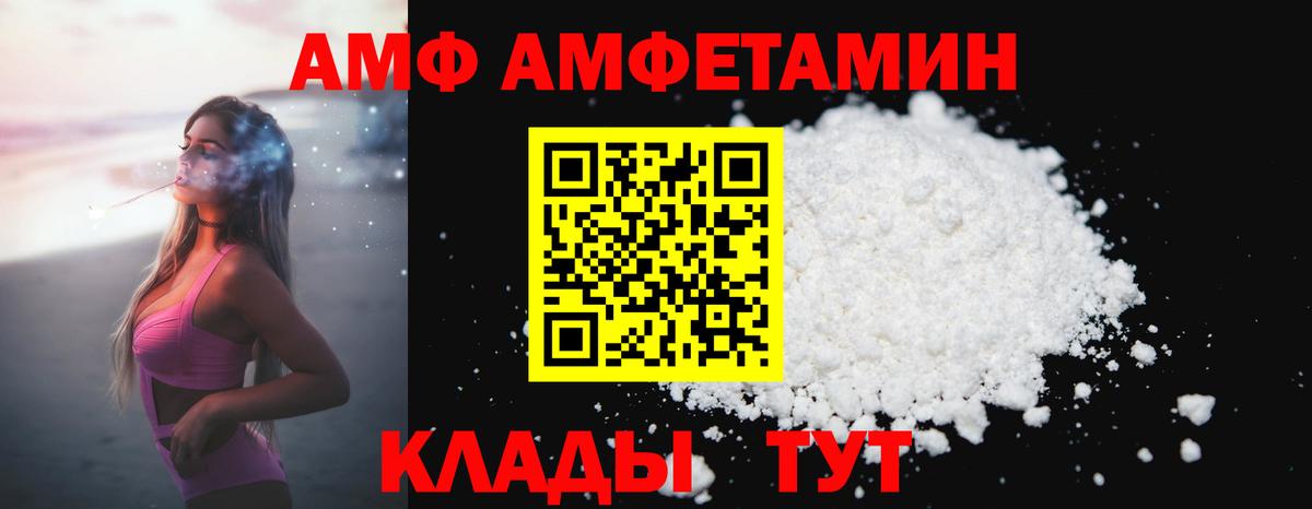 Гашиш  Карпинск  COCAIN  МЕФ   Канабис  Экстази  Бошки Шишки  Вход с VPN 